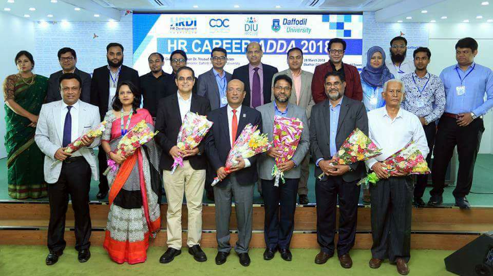 Reception to FBHRO Founder Directors at DIU